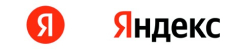 Логотип компании Промо Медиа Групп (офис компании Яндекс)