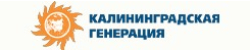 Логотип компании Калининградская генерация